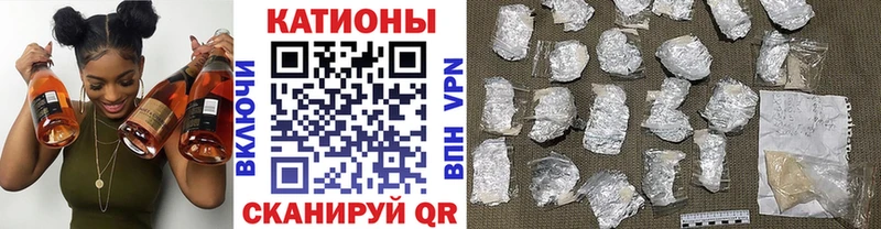 Наркота Кондопога ГАШИШ omg ссылка МЕФ Cocaine