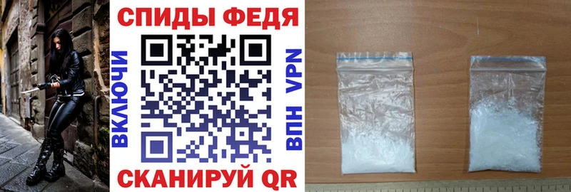 hydra рабочий сайт  Кондопога  Амфетамин Premium  наркота 