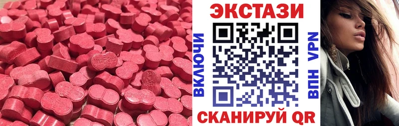 Ecstasy Philipp Plein  Кондопога 