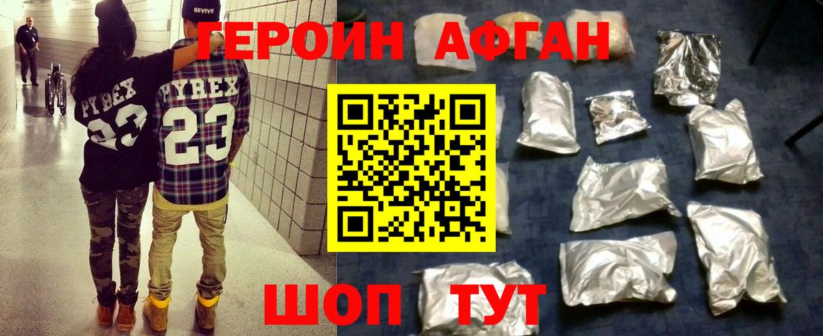 МЕФ Кондопога