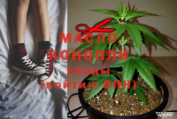 MESCALINE Кодинск