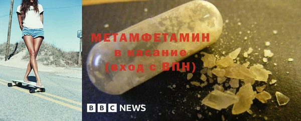 прущий лед Корсаков