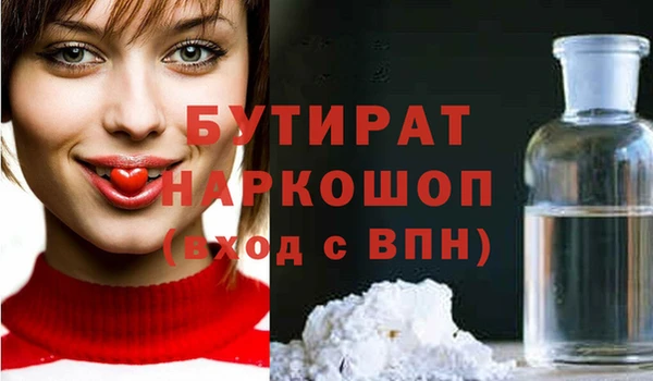 ешки Коряжма