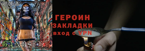 прущий лед Корсаков