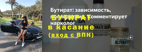 экстази Козловка
