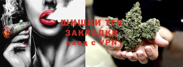 MDMA Киренск