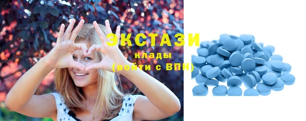 трава Киреевск