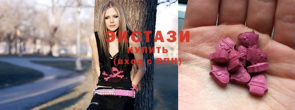 МДМА Костерёво