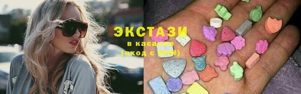 MDMA Киренск