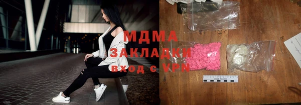 MESCALINE Кодинск