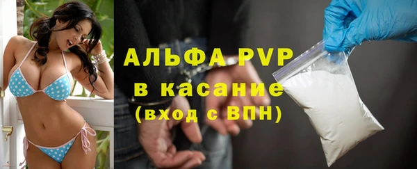MDMA Кинешма