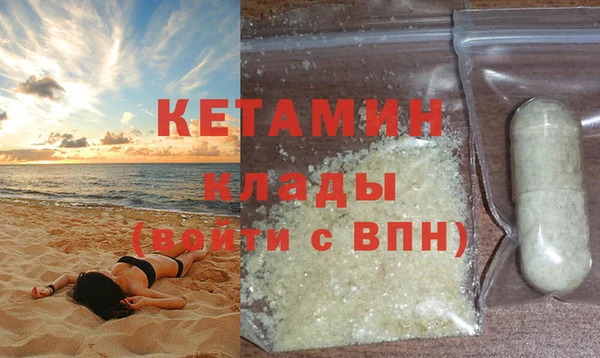экстази Козельск