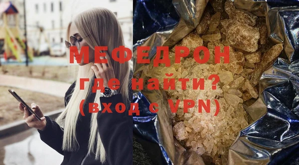 экстази Козельск