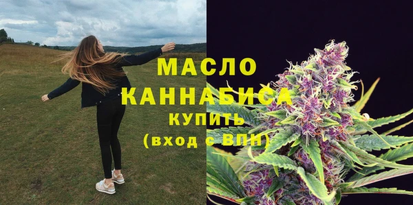 кокаин VHQ Тольятти