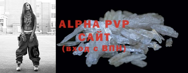 экстази Козельск