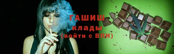 MDMA Киренск