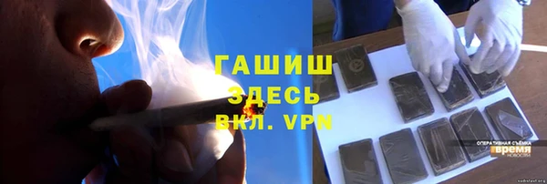 MESCALINE Кодинск