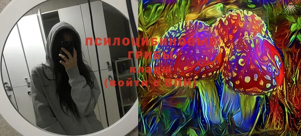 MDMA Киренск
