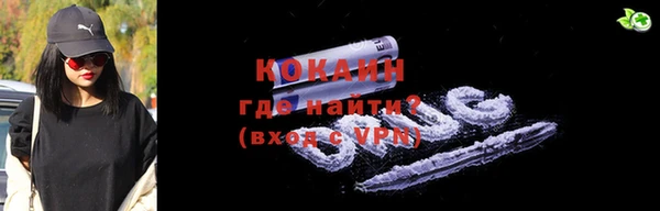 ешки Коряжма