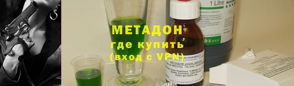 экстази Козловка