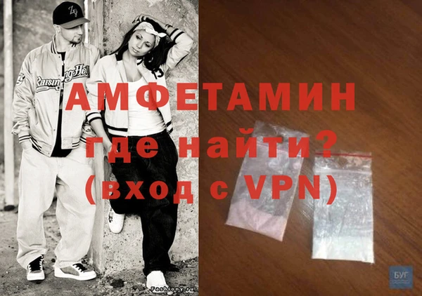 экстази Козловка