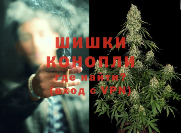 ешки Коряжма