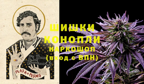 ешки Коряжма