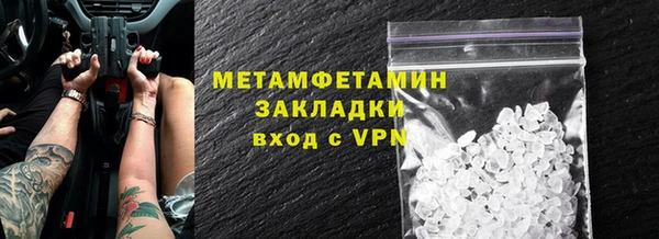 ешки Коряжма
