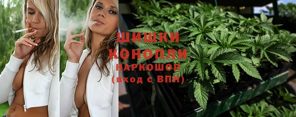 MDMA Кинешма