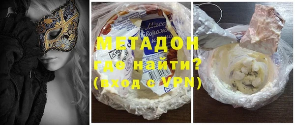 MESCALINE Кодинск