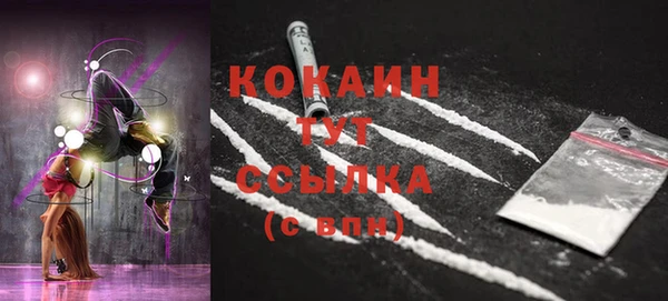 MDMA Киренск