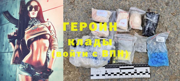 МДМА Костерёво