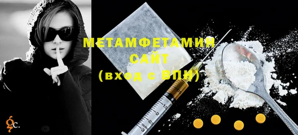экстази Козельск