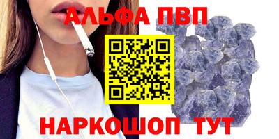 метадон Пушкино