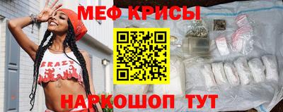 метадон Пушкино