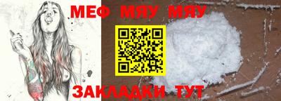 метадон Пушкино