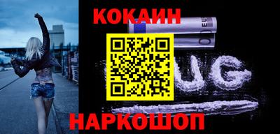 метадон Пушкино