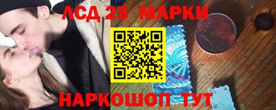 бошки Пыть-Ях