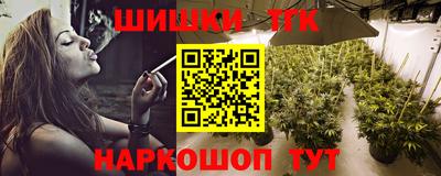 метадон Пушкино