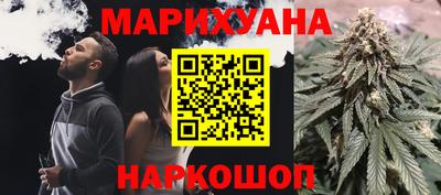 метадон Пушкино