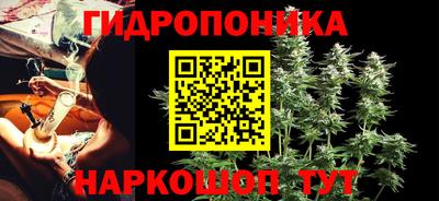 мескалин Пугачёв