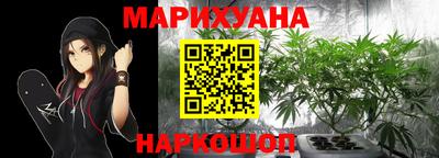 метадон Пушкино