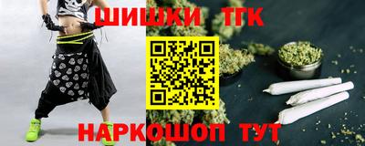 метадон Пушкино