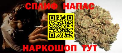 метадон Пушкино