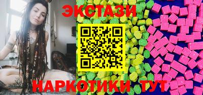 бошки Пыть-Ях