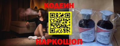 метадон Пушкино