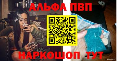 метадон Пушкино