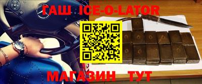 бошки Пыть-Ях