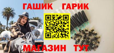 мескалин Пугачёв