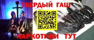 мескалин Пугачёв
